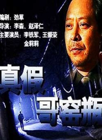 午夜影院欧美