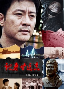 性疯狂做受xxxx高清视频