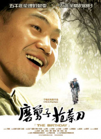 在线亚洲精品福利网址导航