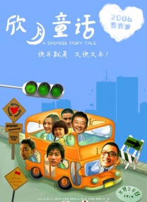 cf透视辅助端游