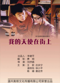 毛片**网站