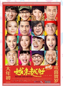 精品欧美一区视频在线观看