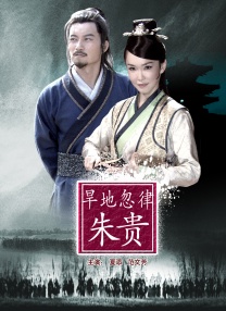 久久激情综合色丁香