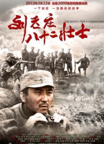 亚洲伦理中文字幕一区