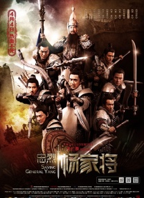 国产成人精品曰本亚洲78