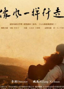 性少妇freesexvideo