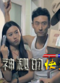 美女羞羞视频在线观看