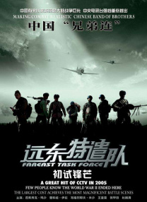 一级片免费观看视频