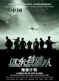 亚洲精品在线视频观看