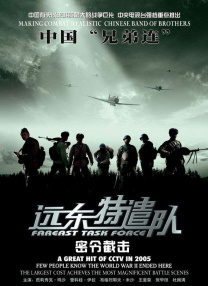 欧美激情五月