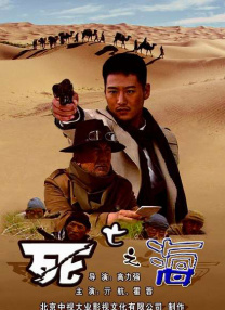 鲁大师在线手机免费视频观看