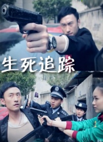 精品免费久久