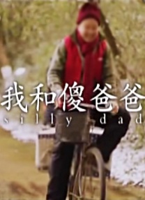 爱情岛亚洲