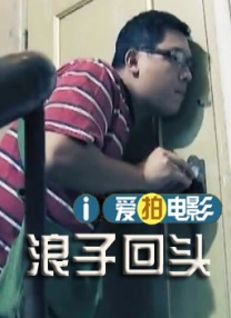 ai uehara