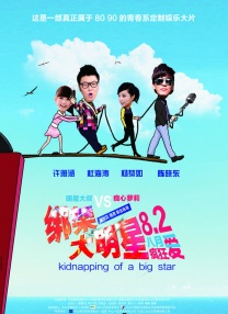 福利小视频在线播放