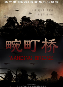 长发性感的姐姐