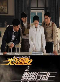 票务咖啡厅2