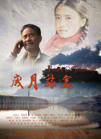 丁丁影院