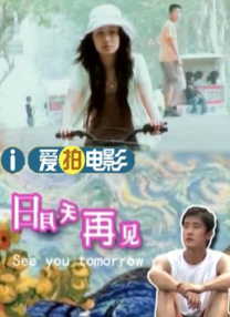 丁香五香天堂