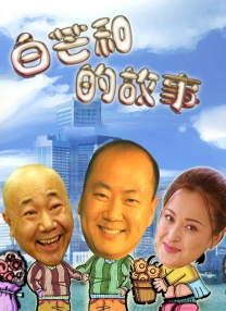 www.丁香.com