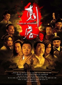 欧美一区二区三区四区在线观看