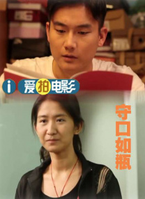 午夜丁香婷婷