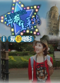 三级寡妇偷汉2