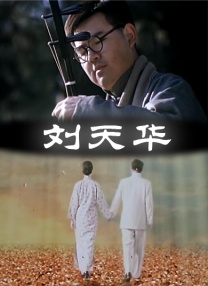 黄色片一级视频