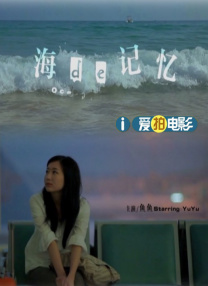 国产福利片在线易阳