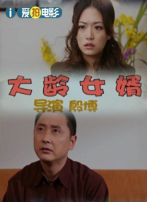 优漫