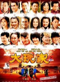 国产一卡2卡3卡四卡国色天香