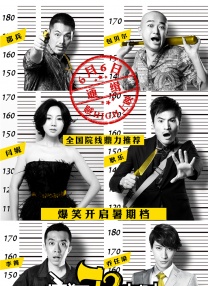 中文字幕在线第二页