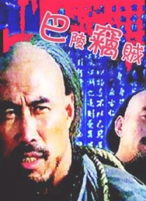 国产呦精品一区二区三区网站
