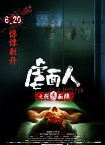 午夜精品视频5000