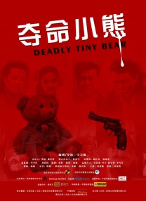 亚洲国产精品一区二区久久