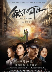 美女国内精品自产拍在线播放