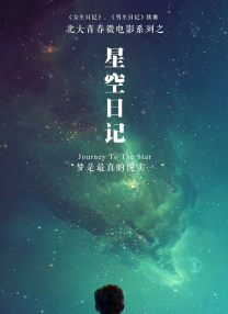 久久精品视频观看