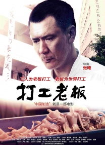 久久久精品日韩欧美