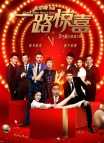 kk视频免费版在线观看电视剧