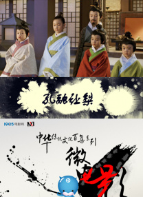 免费国产午夜在线观看