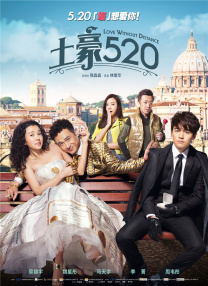 一边亲着一面膜的免费版