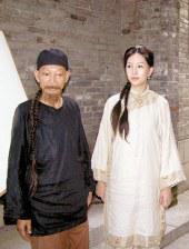 国产成人a在一区线观看高清