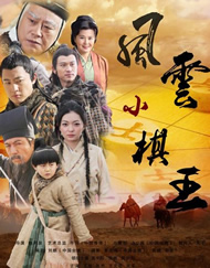 欧美二区在线