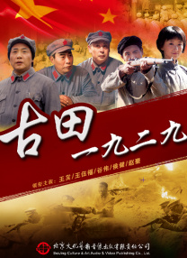 免费av观看