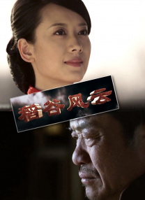 久久国产精品成人免费