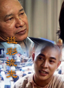 日韩啪啪网