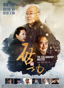 yellow高清在线