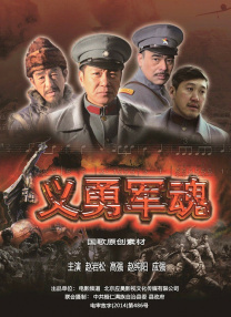 公主被强行糟蹋过程h视频