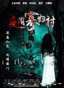 果冻传媒在线3482.c∩