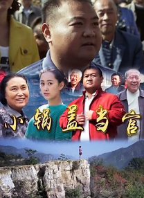 久久综合伊人77777